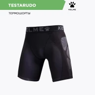 Термобелье (низ) KELME Tackling Shorts Black - Термобелье (низ) KELME Tackling Shorts Black