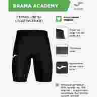 Тайтсы JOMA BRAMA ACADEMY - Тайтсы JOMA BRAMA ACADEMY