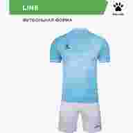 Комплект игровой формы KELME LINE - Комплект игровой формы KELME LINE