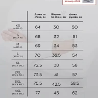 Термобелье (верх) KELME Tech Fit L/S (Thin) White - Термобелье (верх) KELME Tech Fit L/S (Thin) White