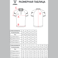 Поло JOGEL CAMP 2 Poly Polo, черный - Поло JOGEL CAMP 2 Poly Polo, черный