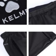 Брюки KELME Training Pants (Thick) Black - Брюки KELME Training Pants (Thick) Black