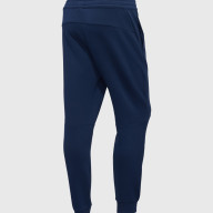 Брюки KELME Knitted Leggings Trousers Dark Blue - Брюки KELME Knitted Leggings Trousers Dark Blue