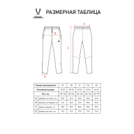 Брюки спортивные JOGEL CAMP 2 Lined Pants, черный, детский - downloaded from prime-sport.ru