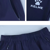 Брюки KELME Woven Straight-Leg Trousers Dark Blue - Брюки KELME Woven Straight-Leg Trousers Dark Blue