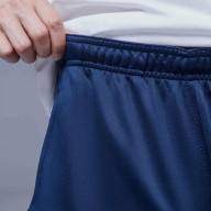 Брюки KELME Training Pants Dark Blue - Брюки KELME Training Pants Dark Blue