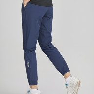 Брюки KELME Woven Leg Pants Dark Blue - Брюки KELME Woven Leg Pants Dark Blue