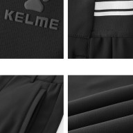 Брюки KELME Knitted Trousers Black - Брюки KELME Knitted Trousers Black