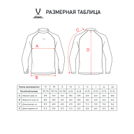 Футболка компрессионная с длинным рукавом JOGEL Camp PerFormDRY Top LS, черный/белый - downloaded from prime-sport.ru