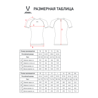 Футболка компрессионная с коротким рукавом JOGEL Camp PerFormDRY Top SS, темно-серый - downloaded from prime-sport.ru
