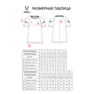 Футболка тренировочная JOGEL CAMP 2 Training Poly Tee, серый - downloaded from prime-sport.ru