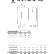 Брюки JOGEL ESSENTIAL Cotton Pants, темно-синий - Брюки JOGEL ESSENTIAL Cotton Pants, темно-синий