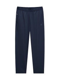 Брюки KELME Woven Trousers Blue