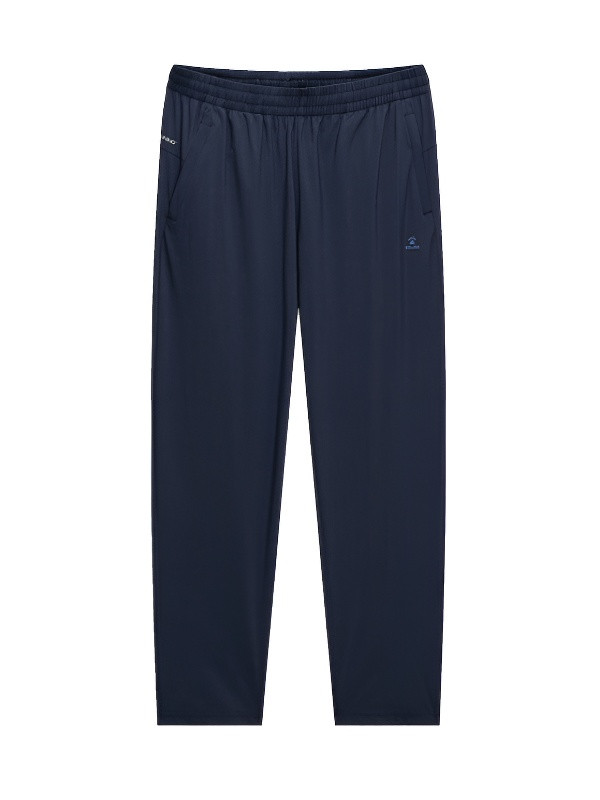 Брюки KELME Woven Trousers Blue