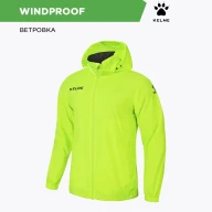 Детская ветровка KELME Children's Raincoat Light Green - Детская ветровка KELME Children's Raincoat Light Green