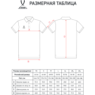 Поло JOGEL PREMIER PerFormDRY CVC Polo, синий - Поло JOGEL PREMIER PerFormDRY CVC Polo, синий