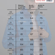 Ветровка KELME Raincoat Blue - Ветровка KELME Raincoat Blue