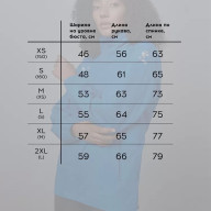 Ветровка KELME Raincoat Blue - Ветровка KELME Raincoat Blue