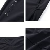 Бриджи KELME Knitted Cropped Pants Black - Бриджи KELME Knitted Cropped Pants Black