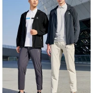 Ветровка KELME Thin Trench Coat Dark Blue - Ветровка KELME Thin Trench Coat Dark Blue