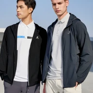 Ветровка KELME Thin Trench Coat Dark Blue - Ветровка KELME Thin Trench Coat Dark Blue