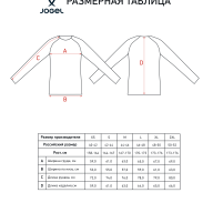 Свитшот на молнии 1/4 JOGEL Power Inside Sweatshirt W Relaxed Fit, серый - Свитшот на молнии 1/4 JOGEL Power Inside Sweatshirt W Relaxed Fit, серый