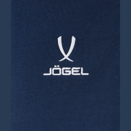 Флисовые брюки ESSENTIAL Cotton Fleece Pants, темно-синий - downloaded from prime-sport.ru
