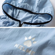 Детская ветровка KELME Thin Trench Coat Light Blue - Детская ветровка KELME Thin Trench Coat Light Blue