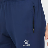 Брюки спортивные KELME Casual Knit Pants Dark Blue - Брюки спортивные KELME Casual Knit Pants Dark Blue