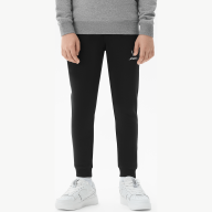 Брюки JOGEL ESSENTIAL Cotton Pants, черный, детский - Брюки JOGEL ESSENTIAL Cotton Pants, черный, детский