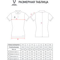 Поло женское JOGEL PREMIER PerFormDRY CVC Polo W, черный - Поло женское JOGEL PREMIER PerFormDRY CVC Polo W, черный