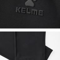 Брюки KELME Knitted Trousers Black - Брюки KELME Knitted Trousers Black