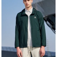 Ветровка KELME Thin Trench Coat Dark Green - Ветровка KELME Thin Trench Coat Dark Green