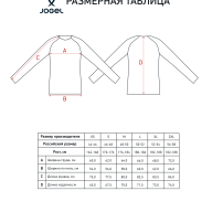 Худи JOGEL Power Inside Hoodie W Relaxed Fit, оливковый - Худи JOGEL Power Inside Hoodie W Relaxed Fit, оливковый