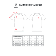Футболка компрессионная JOGEL PerFormDRY Baselayer Tee SS 2, зеленый - downloaded from prime-sport.ru