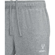 Брюки JOGEL ESSENTIAL Cotton Pants, серый меланж, детский - Брюки JOGEL ESSENTIAL Cotton Pants, серый меланж, детский