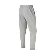 Флисовые брюки ESSENTIAL Cotton Fleece Pants, серый меланж, детский - downloaded from prime-sport.ru