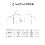 Куртка ветрозащитная DIVISION PerFormPROOF Shower Jacket, темно-синий - downloaded from prime-sport.ru