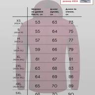Ветровка KELME Raincoat Burgundy - Ветровка KELME Raincoat Burgundy