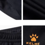 Брюки KELME Training Pant Black - Брюки KELME Training Pant Black