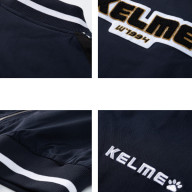 Бомбер KELME Woven Jacket Dark Blue - Бомбер KELME Woven Jacket Dark Blue