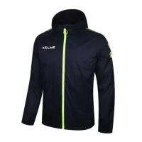 Ветровка KELME Windproof Rain Jacket Black