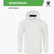 Ветровка KELME Raincoat White - Ветровка KELME Raincoat White