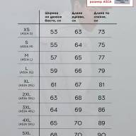 Ветровка KELME Raincoat White - Ветровка KELME Raincoat White