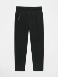 Брюки KELME Knitted Trousers Black