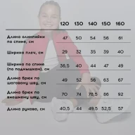 Детский спортивный костюм KELME Tracksuit (Red/Black) - Детский спортивный костюм KELME Tracksuit (Red/Black)