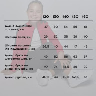 Детский спортивный костюм KELME Tracksuit (Red/Black) - Детский спортивный костюм KELME Tracksuit (Red/Black)
