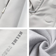 Толстовка KELME Woven Jacket Beige - Толстовка KELME Woven Jacket Beige
