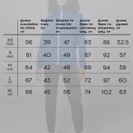Спортивный костюм KELME Tracksuit (Blue/Black) - Спортивный костюм KELME Tracksuit (Blue/Black)