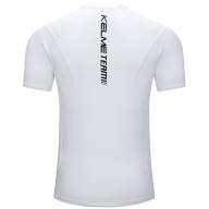 Термобелье (верх) KELME Short Sleeve Tights White - Термобелье (верх) KELME Short Sleeve Tights White